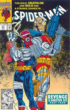 Click to see current eBay listings for this issue! #5 Most Ordered Issue