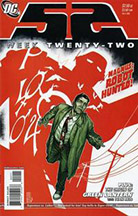 #2 Most Ordered Issue