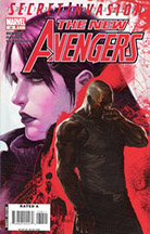 #2 Most Ordered Issue