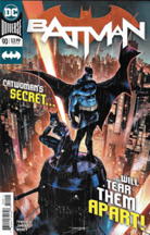 #3 Most Ordered Issue