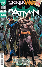 #4 Most Ordered Issue