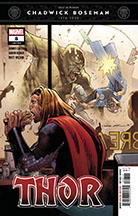 #5 Most Ordered Issue