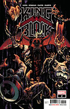 #5 Most Ordered Issue