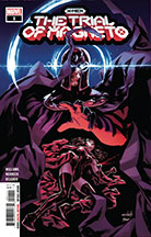 #4 Most Ordered Issue