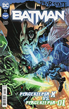 #4 Most Ordered Issue