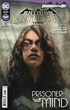 #4 Most Ordered Issue